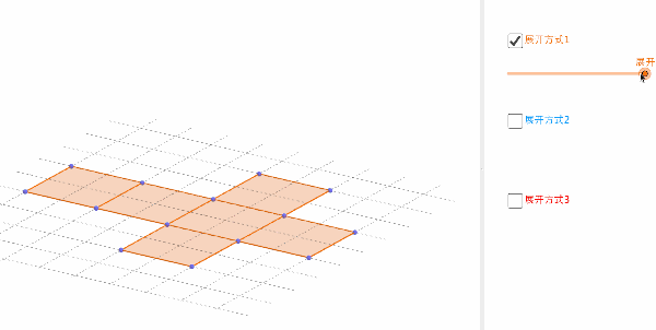 600_302gif 动态图 动图