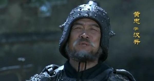 三国蜀汉三老将之黄忠:箭术天下无敌,却因箭伤而亡|黄忠|刘备|老将_新浪新闻