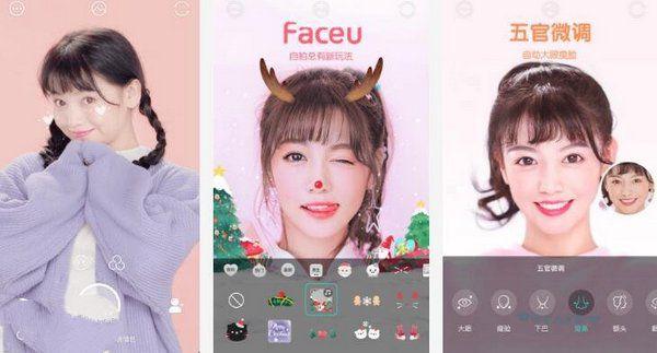 2018国内10大最火的P图软件,有3款都出自美图