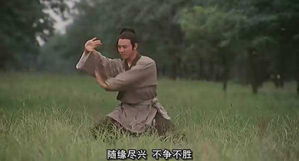 金庸的降龙十八掌很厉害?在最厉害的武功面前,它只是小菜一碟