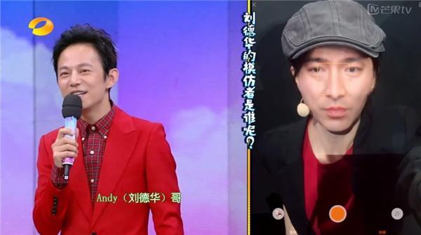 央视春晚主持人口误_央视春晚主持人出现 集体口误