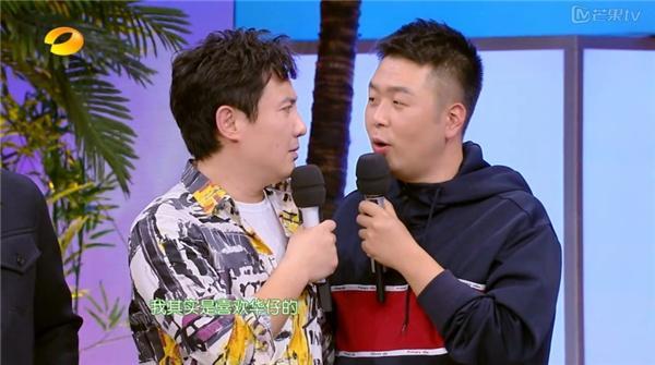 央视春晚主持人口误_央视春晚主持人出现 集体口误(2)