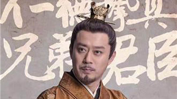 揭晓《琅琊榜2》梁帝是萧景琰的儿子吗?真实身份他是靖王的后代!