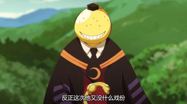 动漫中那些优秀的老师 你最喜欢那一个