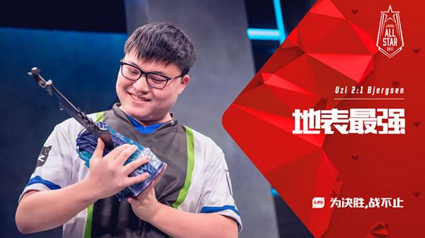 2018德玛西亚杯:ADC位置走A怪替UZI出征,RN