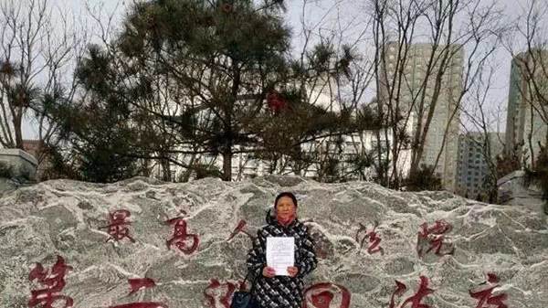 请不要打扰汤兰兰,她父母汤继海万秀玲才是第一罪犯!