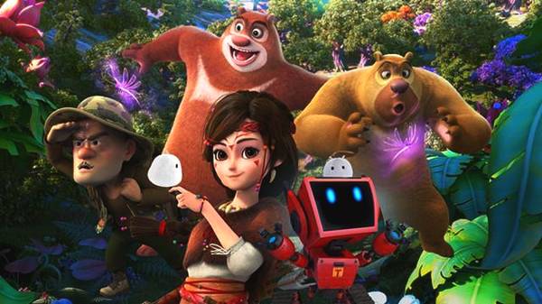 熊出没这些角色再也不会出现光头强的媳妇遥遥无期