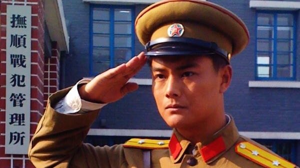 著名演员、功夫小生孟飞在电影《绣春刀》拍摄现场给河北老乡拜年|孟飞|绣春刀|快乐大本营|侠捕|剑蝶_新浪新闻