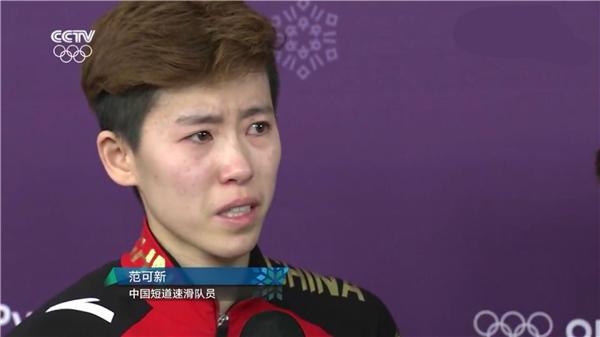 中国短道队领队杨占宇却霸气戳穿国际滑联的谎言,表示中国队去申诉时