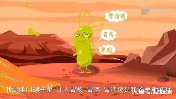 节后来几片健胃消食片就想消积食消化不良的人就免了吧