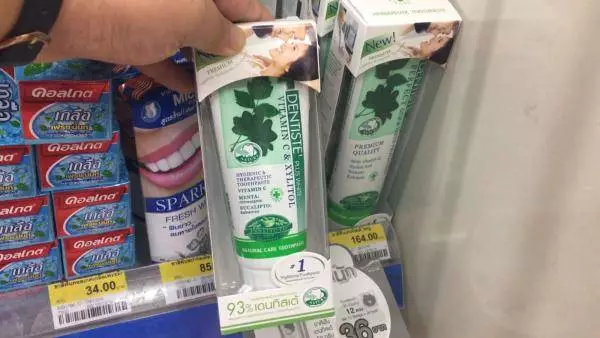 最全泰国必买清单！零食、药品、化妆品，最高不超过100块！