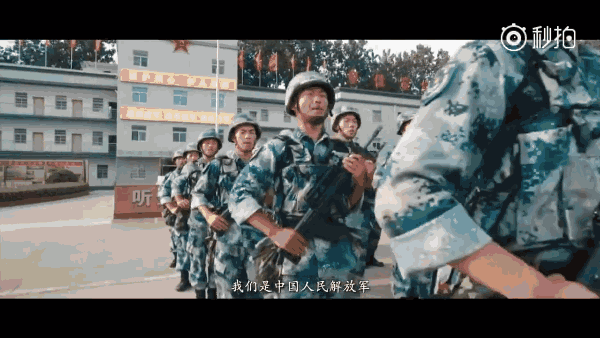 勇敢|军人|祖国_新浪新闻