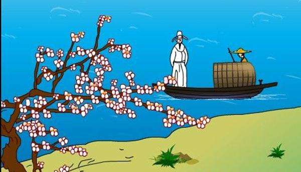 桃花潭水为本地风光,诗人随手拈来形容汪伦的送别之情,自然而亲切.