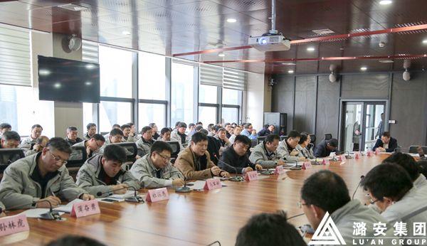 潞安集团副总经理肖亚宁到煤基清洁能源公司现场办公