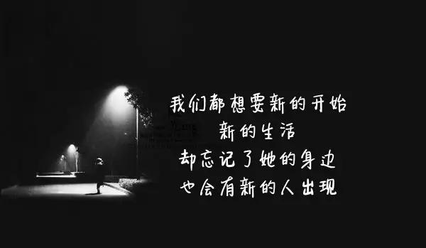 感叹人生的十句美句