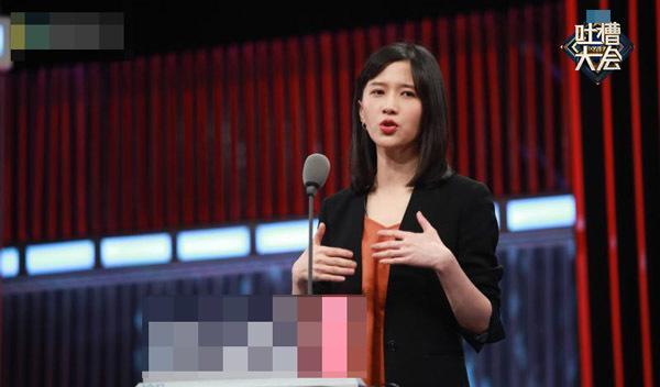 papi酱《吐槽大会2》献综艺首秀 与刘谦同框"撞脸"