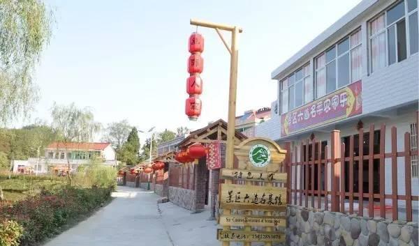 春秋乡古月山庄河棚茶文化主题公园九一六茶园舒城这两年六安茶谷很火
