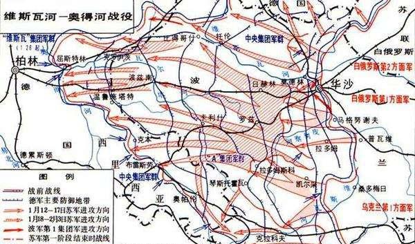 通向柏林的敲门砖:维斯瓦河-奥得河战役,德军回天无力
