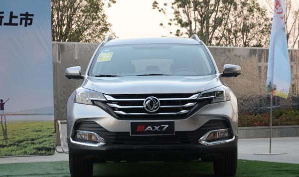 新车先容:[新车上市]12月21日晚,春风风神新款ax7正式上市,新车比拟
