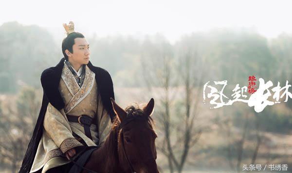 琅琊榜2大结局平章惨死平旌归隐山林其他反派都很惨