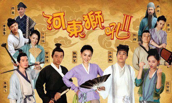 赵本山喜剧电影大全