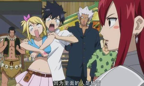 揉完欧派就快跑 动漫里的身体互换