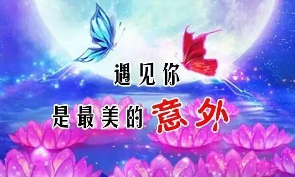 爱要懂得珍惜,是真爱,即使不能拥有,也没有丝毫怨意|真爱|爱我|因为爱
