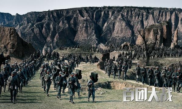 你知道吗咱们石家庄这也有百团大战的一个指挥部