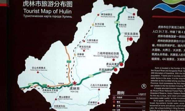 地理答啦:完达山在哪里?完达山是怎样一座山?