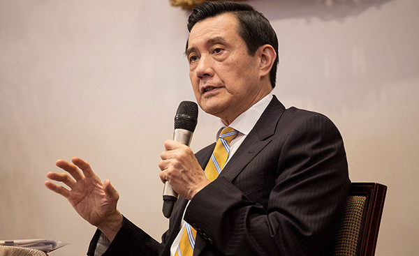 马英九谈"新党三杰"被带走:呼吁尽快说明搜索的法律依据