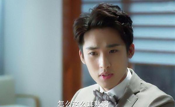 第二名 张赫出演 甄少祥 网名"真水无香",真亿科技总经理,喜欢贝微微.