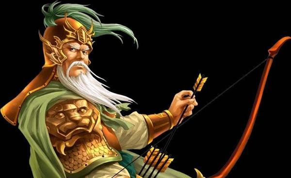 三国蜀汉三老将之黄忠:箭术天下无敌,却因箭伤而亡