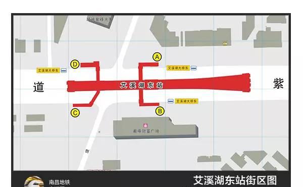 >>>> 换乘公交线路 可在艾溪湖大桥东公交站换乘220路,308路,803路