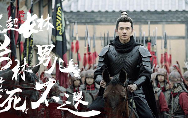 《琅琊榜2风起长林》萧平旌逆境成长,最终结局提前知晓!
