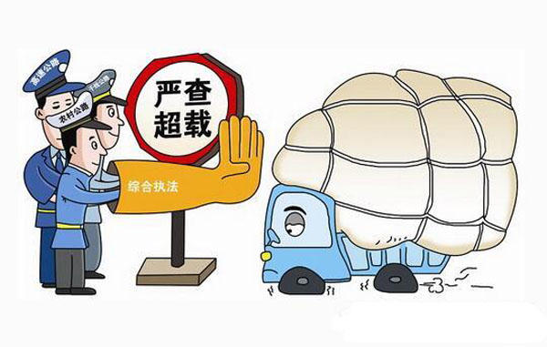 青海省治超出重拳10438名驾驶人超限超载被记分