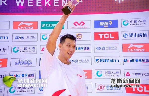 2018cba全明星周末深圳首秀易建联荣膺mvp