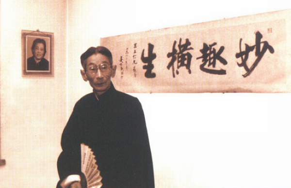 假结婚,真仗义!当年马三立为帮捧哏搭档"蒙骗"全北京城观众!