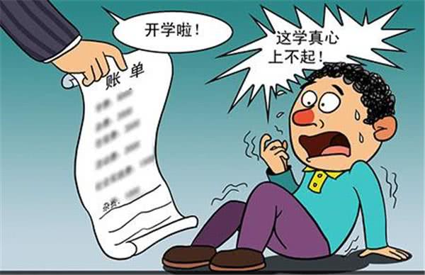 我是宝妈我焦虑,家长"开学症"你经历了多少?