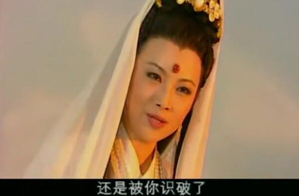 西游记后传,孙悟空虽灭了无天,却不知无天为了三界付出多大代价