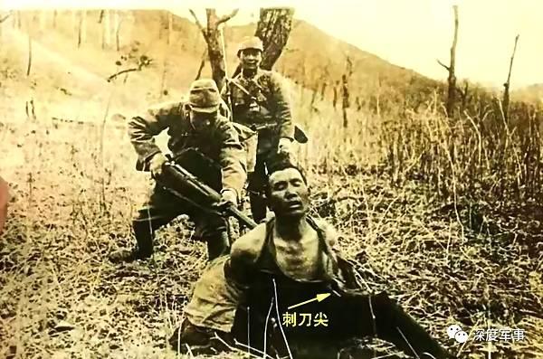 从一张日军刺杀中国战俘的老照片说起
