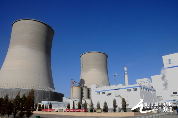 神头发电公司"三合力"超额完成全年发电任务|机组|电