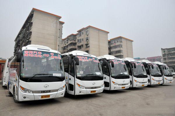 记得有一次,小编和同学从武冈出发去长沙上学,分别选择了不同的交通