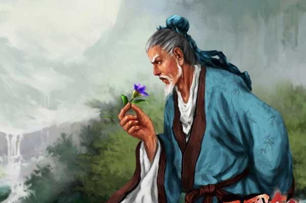 穿越之神医王妃