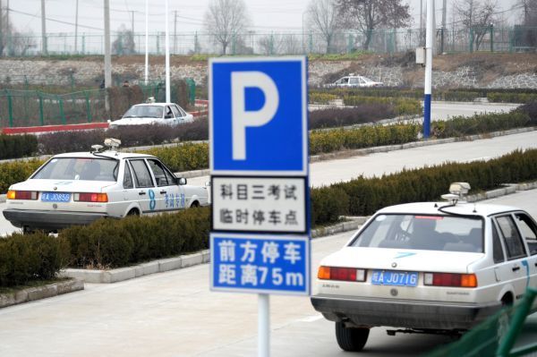 新规驾考,在驾校到了科三,为啥教练的脸色立马