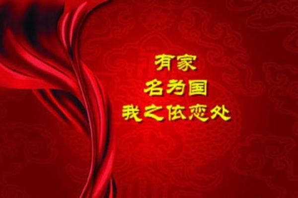 古代八大爱国诗, 千古传诵!