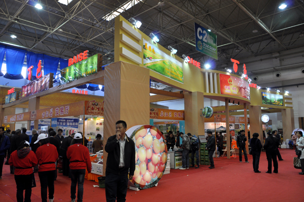 德合鑫农副产品展销会"广西行"将启动,首站百色