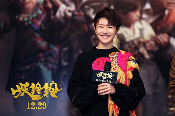 从《二代妖精》到《妖铃铃》,焦俊艳勇闯"双妖"贺岁档