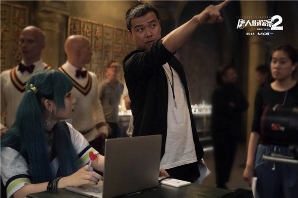 《唐探1》拿下了金马最佳动作设计奖成家班金牌动作指导伍刚