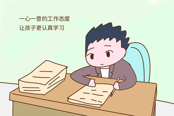 做事情很有条理性