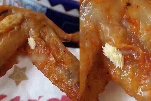 孕妇在肯德基买了一份烤翅,回家之后发现密集的苍蝇卵